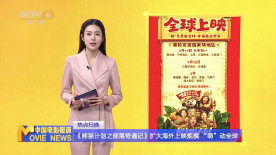 色一欲一性一乱一区二区三区